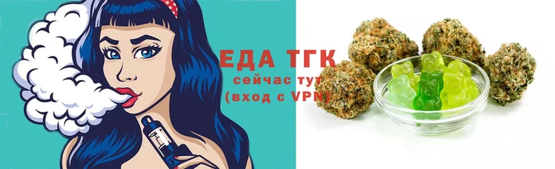 Cannafood конопля  Дюртюли 