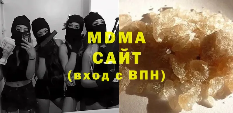 МДМА молли  Дюртюли 